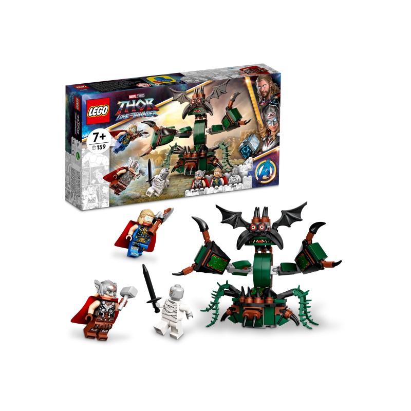 LEGO® Marvel 76207 Útok na Nový Asgard